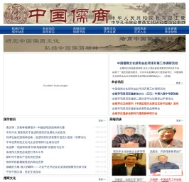 中华人民共和国教育部