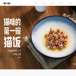 艾迪汽车网