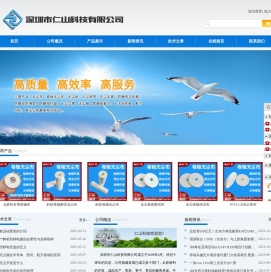 无尘手套