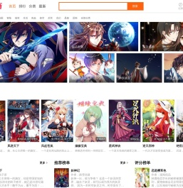 赣州室内设计培训