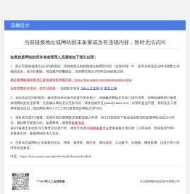 贵州智诚企业