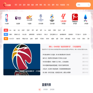 广西柳州弘广钢材有限公司