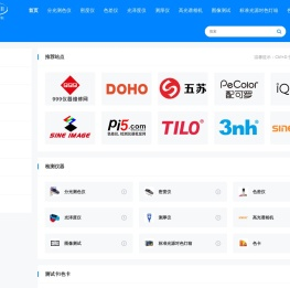 仪器信息网