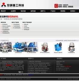 新型制砂机厂家推举河卵石制砂机【团】