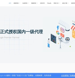 江苏未迟数字技术有限公司