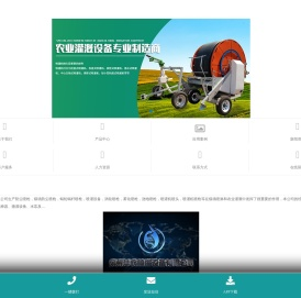防尘喷枪