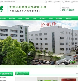 开云(中国)Kaiyun·官方网站