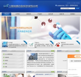 ELISA检测试剂盒,大鼠ELISA试剂盒说明书