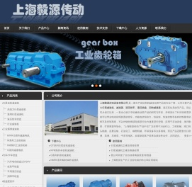 回转减速机,液压绞车,液压绞盘,汽车绞盘,车用绞盘