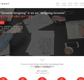丰恩品牌包装设计策划