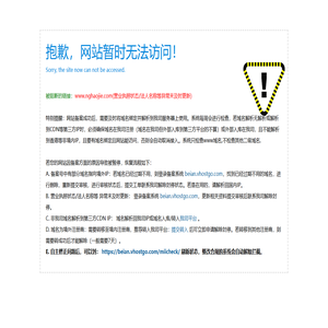 微信小程序