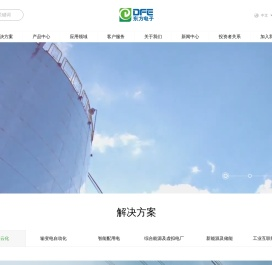 东方电子股份