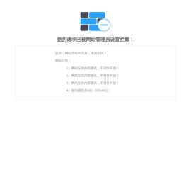 无缝钢管厂家