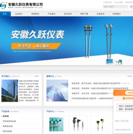 S型铠装热电偶
