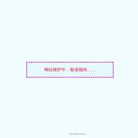 首页