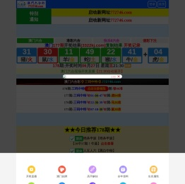 河南道路划线交通设施施工