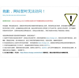 自动扶梯梯级链