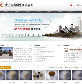 仿羊毛,PET丝,油漆刷,羊毛刷,猪鬃刷