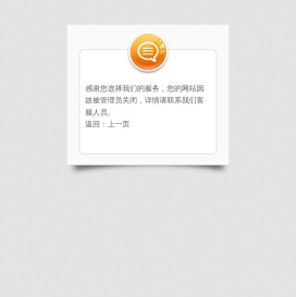 古蔺百事通