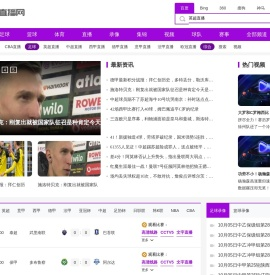 徐州网络公司