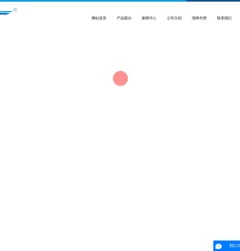 led护眼台灯品牌