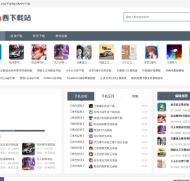 济南断桥铝门窗