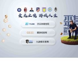 中频弯管