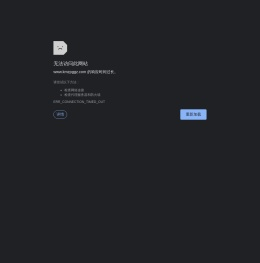 云南酒店装修设计