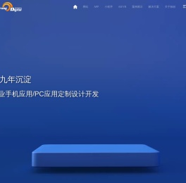 成都驰创数码科技有限公司