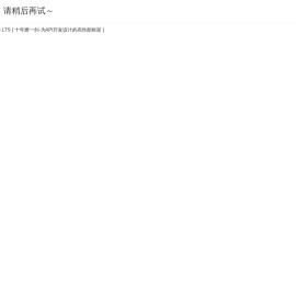 上海办公家具厂家
