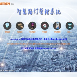 BERSN