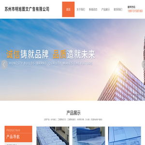 苏州工程图纸复印