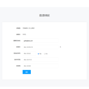 河南不锈钢/玻璃钢/铸铜雕塑