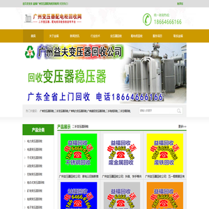 香肠挂绳设备厂家