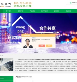半封闭鳄鱼夹