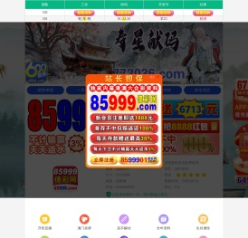 无机复合地坪漆