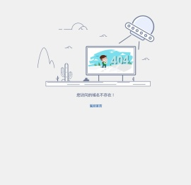 404