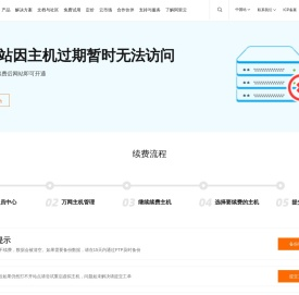 南京律师,建设工程律师,建筑专业律师,工程索赔律师