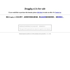 温州不锈钢过滤器厂家