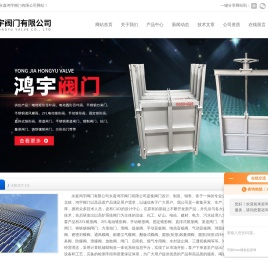 不锈钢套筒阀