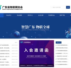 首页首页