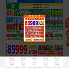 常州市赛维思环境试验设备有限公司