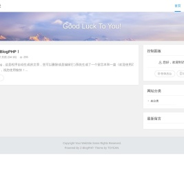 沈阳网站制作,沈阳网站建设,沈阳网站制作公司