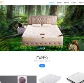 昆明床垫厂家,企业简介
