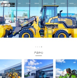全自动上料搅拌机车
