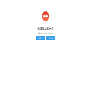 西安篷布厂,西安帐篷厂