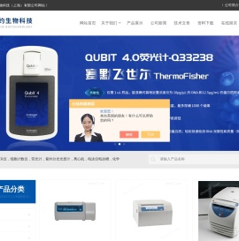 伯乐T100梯度PCR仪