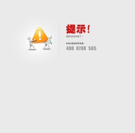 铝片