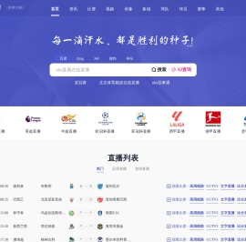 潍坊市华凯机械制造有限公司