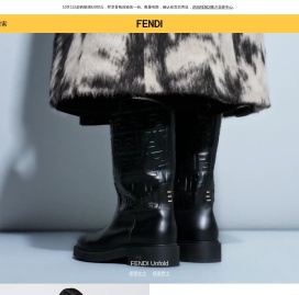 FENDI芬迪中国官网